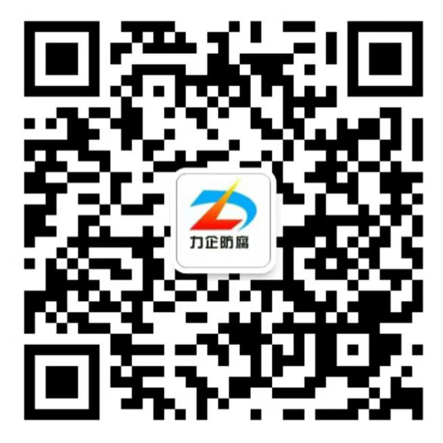 掃一掃，加微信